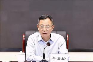 伟德国际victor官网截图1